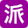 職種アイコン