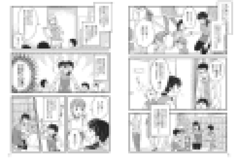 マンガ 未来のしごとの参考書 保育のお仕事編_3～4