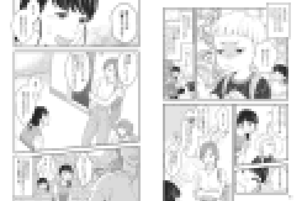 マンガ 未来のしごとの参考書 保育のお仕事編_5～6