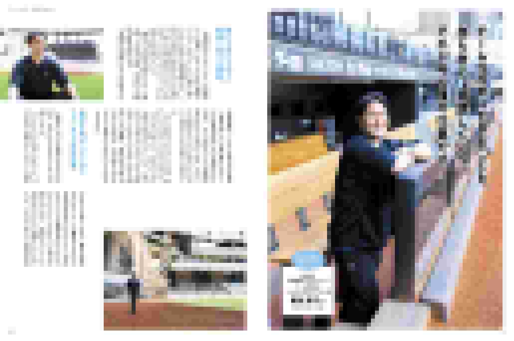 ボールパークのお仕事編_7～8