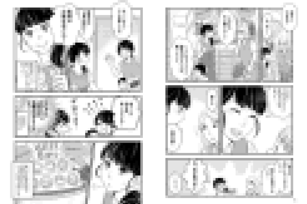 マンガ 未来のしごとの参考書 保育のお仕事編_7～8